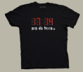 Samarreta 17:14 d' home